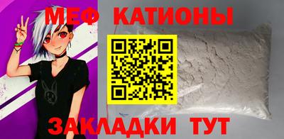 гашишное масло Моздок