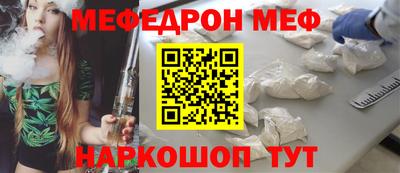 гашишное масло Моздок