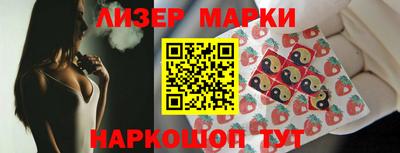 прущие грибы Можга
