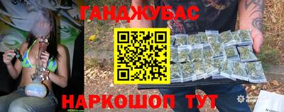 мефедрон мука Малоярославец
