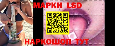 мефедрон мука Малоярославец