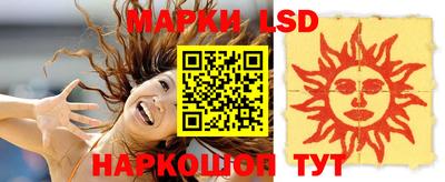 гашишное масло Моздок