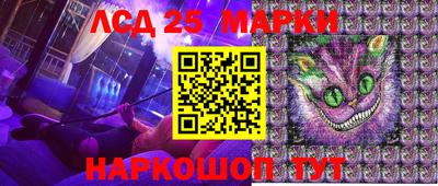 амфетамин Можайск