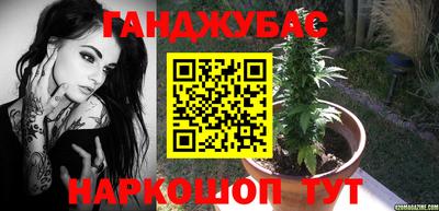 амфетамин Можайск