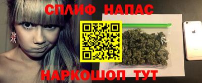 таблы Мариинск