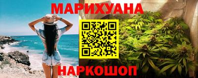 амфетамин Можайск