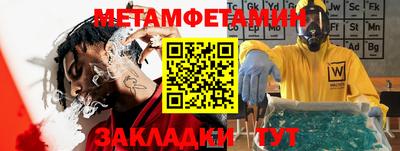 прущие грибы Можга