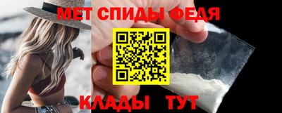 прущие грибы Можга