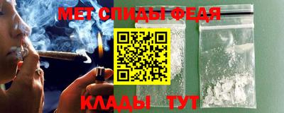 прущие грибы Можга