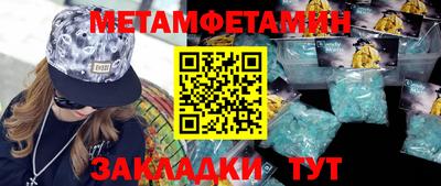 прущие грибы Можга