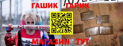 мефедрон мука Малоярославец