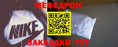 гашишное масло Моздок